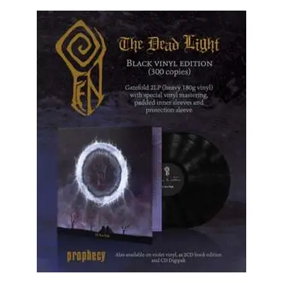 2LP Fen: The Dead Light