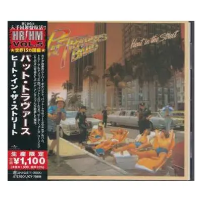 CD Pat Travers Band: Heat In The Street LTD