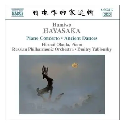 CD Russian State Symphony Orchestra: Piano Concerto • Ancient Dances On The Left And On The Righ