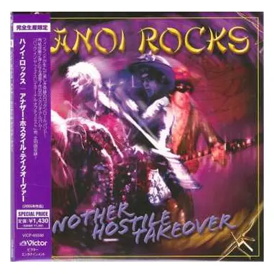 CD Hanoi Rocks: Another Hostile Takeover LTD