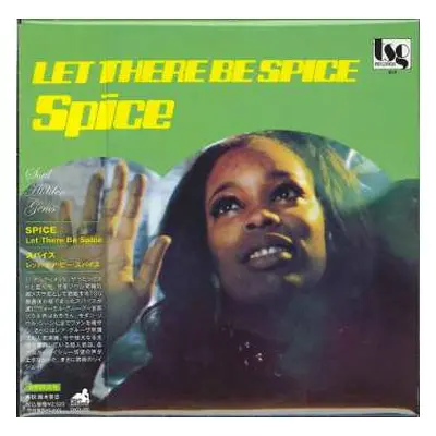 CD Spice: Let There Be Spice