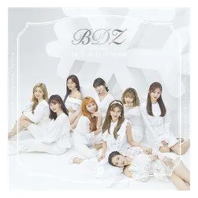 CD Twice: BDZ -Repackage