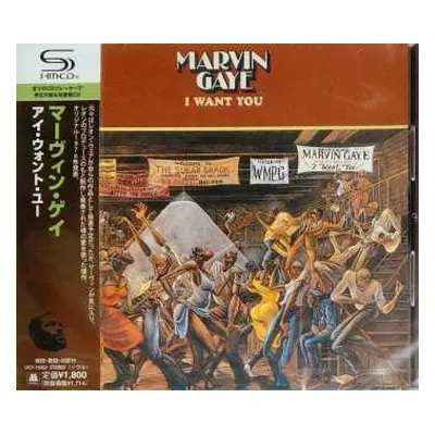 CD Marvin Gaye: I Want You