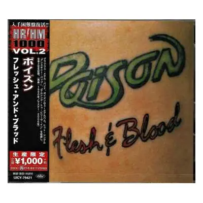 CD Poison: Flesh & Blood = フレッシュ・アンド・ブラッド LTD