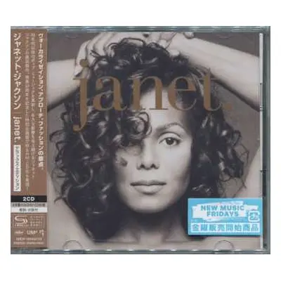 2CD Janet Jackson: Janet. DLX