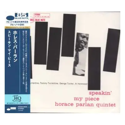 CD Horace Parlan Quintet: Speakin' My Piece LTD