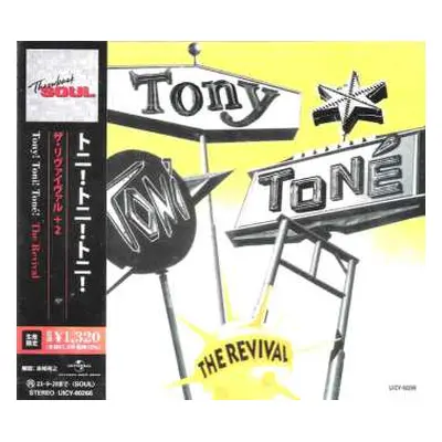 CD Tony! Toni! Toné!: The Revival LTD