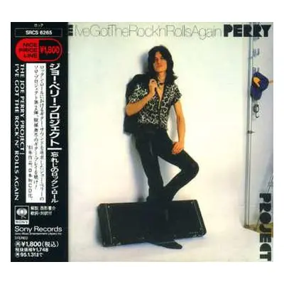 CD The Joe Perry Project: I've Got The Rock 'N' Rolls Again