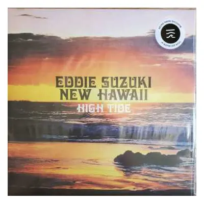 LP Eddie Suzuki: High Tide CLR | LTD