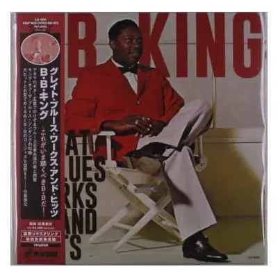 LP B.B. King: Tba [ltd.]