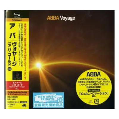 2CD ABBA: Voyage With "ABBA Gold" = ヴォヤージ with 『アバ・ゴールド』 LTD