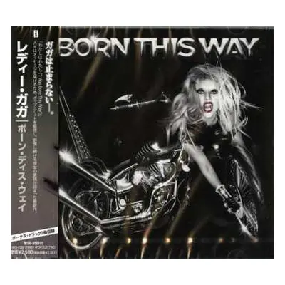 CD Lady Gaga: Born This Way