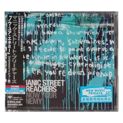 2CD Manic Street Preachers: Know Your Enemy DLX