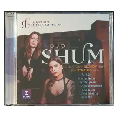 CD Duo Shum: Duo Shum