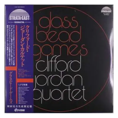 2LP Clifford Jordan: Glass Bead Games [ltd.]