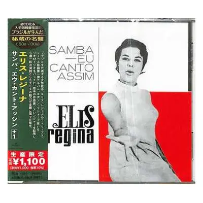 CD Elis Regina: Samba, Eu Canto Assim! LTD