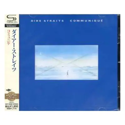 CD Dire Straits: Communiqué