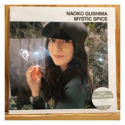 LP Naoko Gushima: Mystic Spice LTD