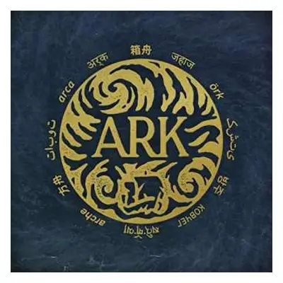 LP In Hearts Wake: Ark LTD | CLR