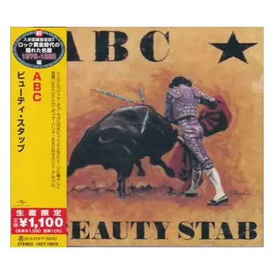 CD ABC: Beauty Stab = ビューティ・スタッブ LTD