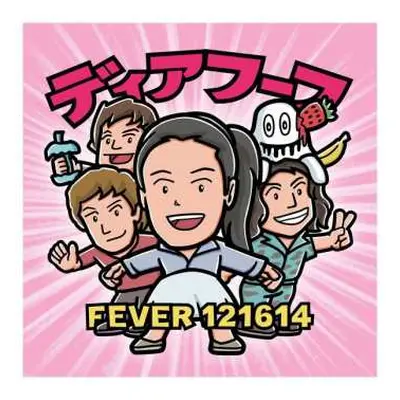 CD Deerhoof: Fever 121614