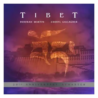 CD Martin, Deborah / Gallagher, Cheryl: Tibet