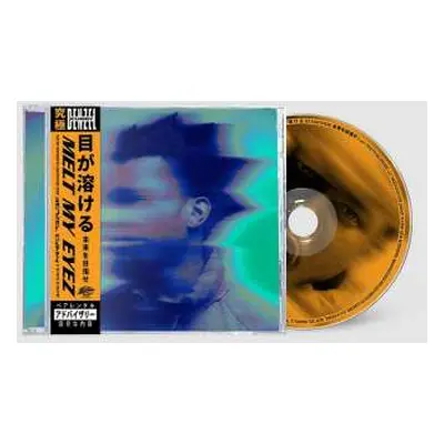 CD Denzel Curry: Melt My Eyez See Your Future