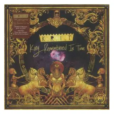 2LP Big K.R.I.T.: King Remembered In Time CLR