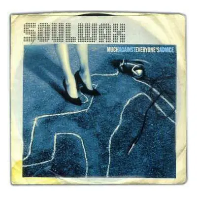 2LP Soulwax: Much Against Everyone's Advice