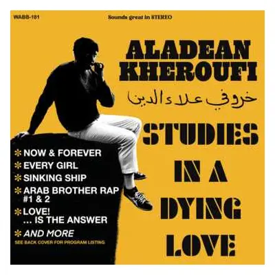 LP Aladean Kheroufi: Studies In A Dying Love