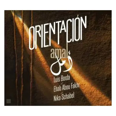 CD Orientacion: Amal (digipak-cd)