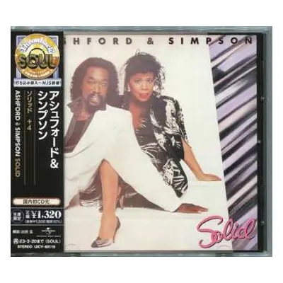 CD Ashford & Simpson: Solid LTD