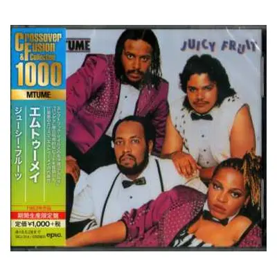 CD Mtume: Juicy Fruit LTD