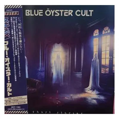 CD Blue Öyster Cult: Ghost Stories