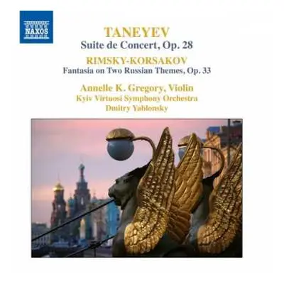 CD Dmitry Yablonsky: Russian Music For Solo Violin And Orchestra