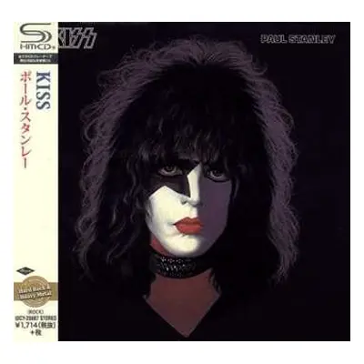 CD Kiss: Paul Stanley