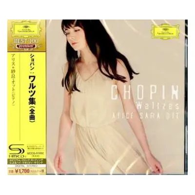 CD Frédéric Chopin: Waltzes