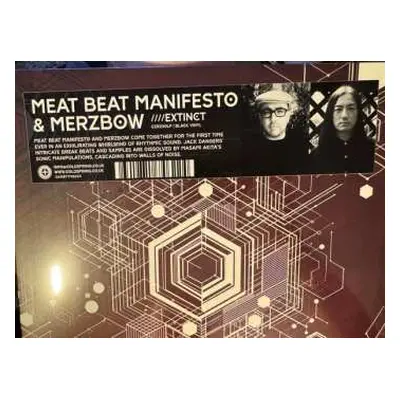 LP Merzbow: Extinct