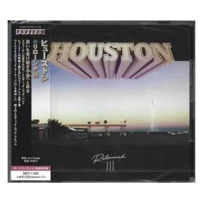 CD Houston: Relaunch III