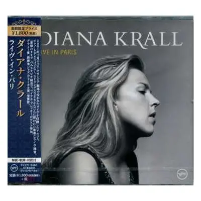 CD Diana Krall: Live In Paris = ライヴ・イン・パリ LTD