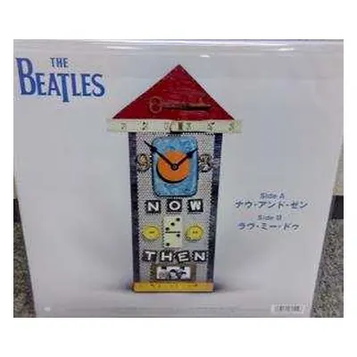 LP The Beatles: Now And Then = ナウ・アンド・ゼン / Love Me Do = ラブ・ミー・ドゥ LTD