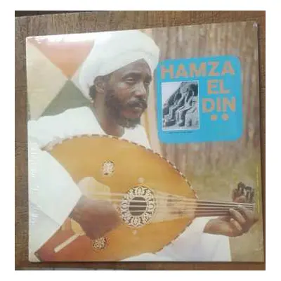 LP Hamza El Din: Music Of Nubia