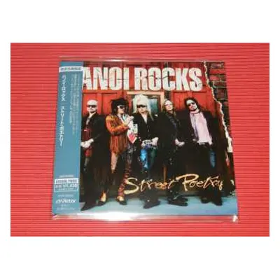 CD Hanoi Rocks: Street Poetry LTD