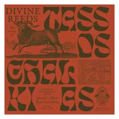 LP Τάσος Χαλκιάς: Divine Reeds: Obscure Recordings From Special Music Record Company (Athens 196