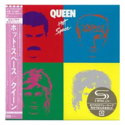 CD Queen: Hot Space