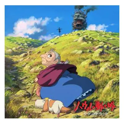 CD Joe Hisaishi: ハウルの動く城 (サウンドトラック) = Howl's Moving Castle