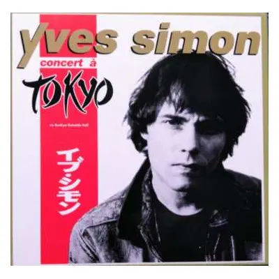 CD Yves Simon: Concert À Tokyo