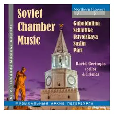 CD Various: David Geringas - Soviet Chamber Music