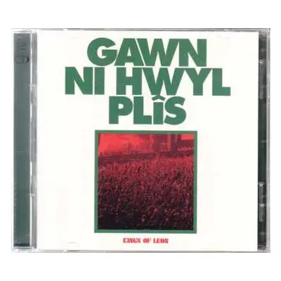 2CD Kings Of Leon: Gawn Ni Hwyl Plîs LTD | DLX