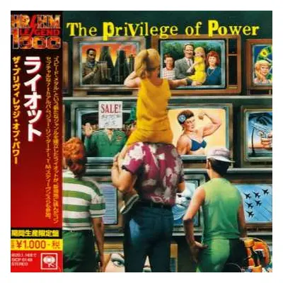 CD Riot: The Privilege Of Power = ザ・プリヴィレッジ・オブ・パワー